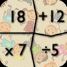 60 second maths challenge for kids Image