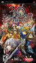 Half-Minute Hero Image
