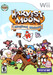 Harvest Moon: Magical Melody Image
