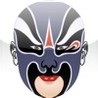 Facial Masks Image