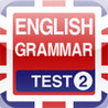 English Grammar Test 2 Level 2 Image