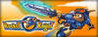 Rocket Knight Image