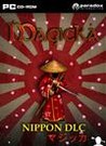 Magicka: Nippon Image