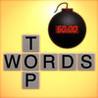 TopWords Image