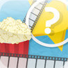 StarQuizz Cinema Image