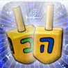 Dreidel Tap Image