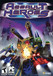Assault Heroes Image