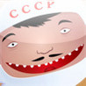 Gagarin Image