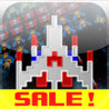 Galaga Remix Image