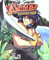 Akimbo: Kung-Fu Hero Image