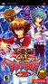 Yu-Gi-Oh! GX Tag Force 2 Image