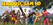 Serious Sam HD: The Second Encounter Image