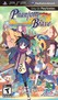 Phantom Brave: The Hermuda Triangle Image