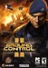 Ground Control II: Operation Exodus Image