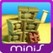BABEL The King of the Blocks Image