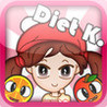 Diet Kingdom Image