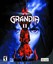 Grandia II Image