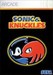 Sonic & Knuckles Image