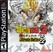 Dragon Ball Z: Ultimate Battle 22 Image
