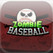 Zombie Baseball Image