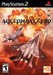 Ace Combat Zero: The Belkan War Image
