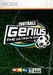 Football Genius - The Ultimate Quiz Image