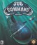 Sub Command Image