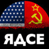 Moon Race Image