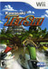 Kawasaki Jet Ski Image