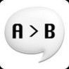 Which is longer? Image