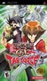 Yu-Gi-Oh! GX Tag Force Image