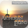 Arthurian Legend Image