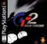 Gran Turismo 2 Image