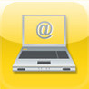 Pocket Quiz: Computer Image
