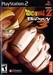 Dragon Ball Z: Budokai 3 Image