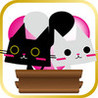 cat pan Image