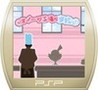 Busy Sweets Factory Image