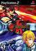 Guilty Gear X2 Image