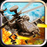 Helicopter War Game Image