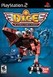 DICE: DNA Integrated Cybernetic Enterprises Image