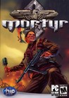 Mortyr 2 Image