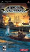 Steel Horizon Image