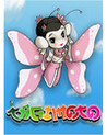 Tagimoto Image
