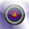 Archery Image