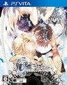 Psychedelica of the Ashen Hawk Image