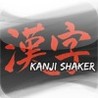 KANJI SHAKER Image