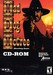 Mad Dog McCree Image