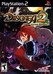Disgaea 2: Cursed Memories Image