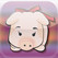 Chase the Pig Image