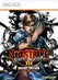 Street Fighter III: Third Strike Online Edition Image